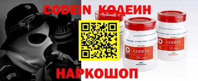 круглые Малгобек