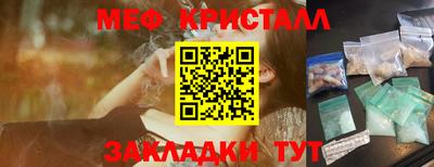 мдпв Малоярославец