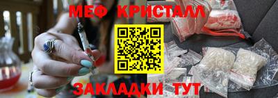 Альфа ПВП Мариинск