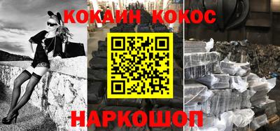 Альфа ПВП Мариинск