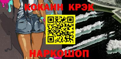 мдпв Малоярославец