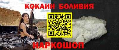 круглые Малгобек