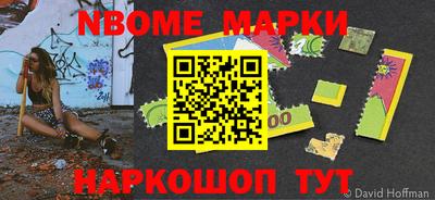 мдпв Малоярославец