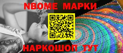 мдпв Малоярославец