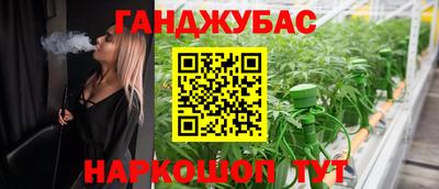 Альфа ПВП Мариинск
