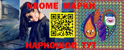 мдпв Малоярославец