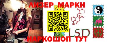 круглые Малгобек