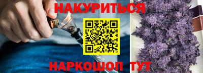 Альфа ПВП Мариинск