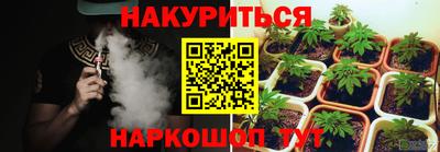 круглые Малгобек
