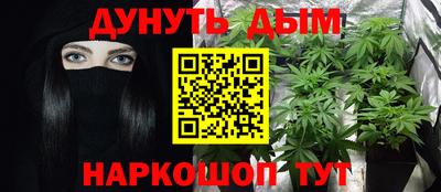 круглые Малгобек