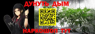 Альфа ПВП Мариинск
