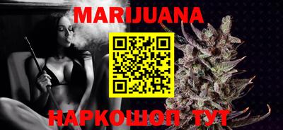 Альфа ПВП Мариинск