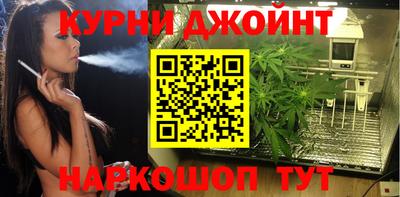 Альфа ПВП Мариинск