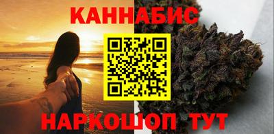 круглые Малгобек