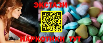 Альфа ПВП Мариинск