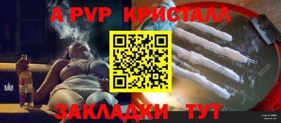 мдпв Малоярославец