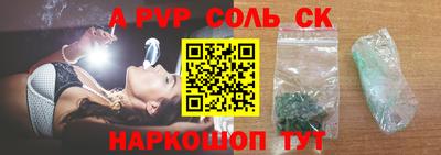 мдпв Малоярославец