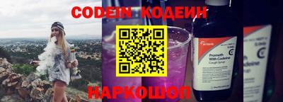 круглые Малгобек