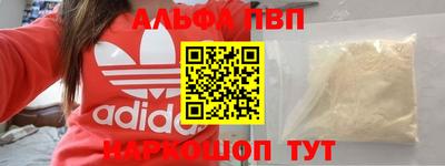 круглые Малгобек