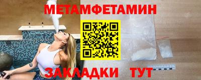 круглые Малгобек