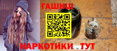 Альфа ПВП Мариинск