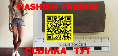 круглые Малгобек