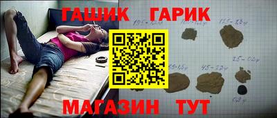 Альфа ПВП Мариинск