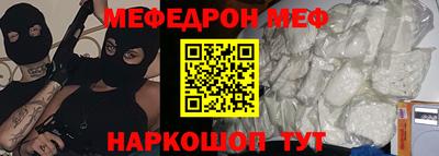 мдпв Малоярославец