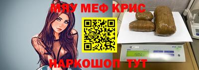 мдпв Малоярославец