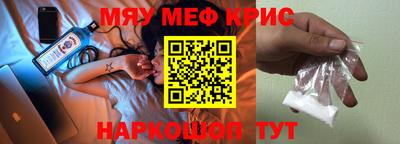 круглые Малгобек